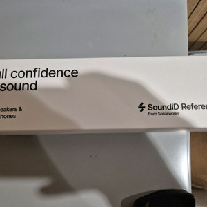 soundId reference 4+uad add-on