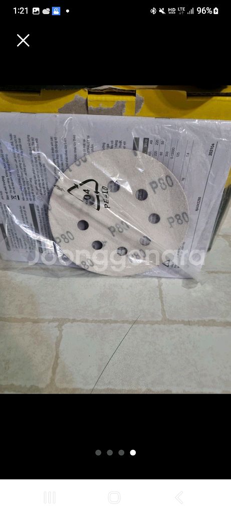 스탠리 SS30 원형샌더 300W--2