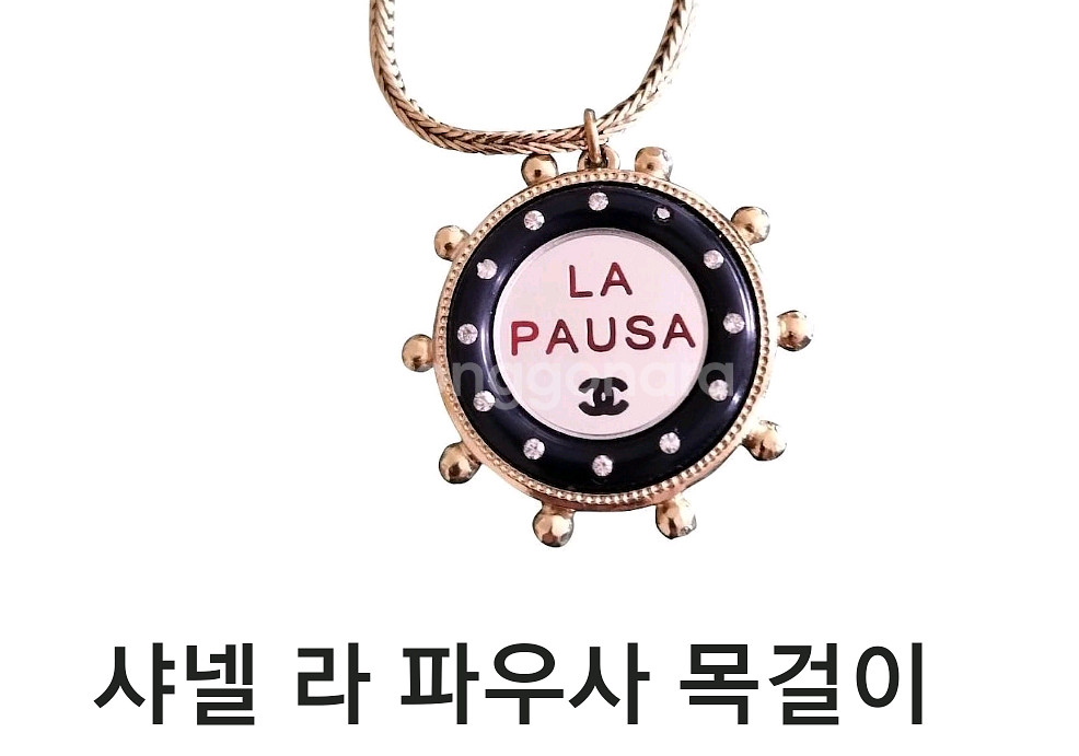 샤넬목걸이 라파우사 크루즈 목걸이정품--5
