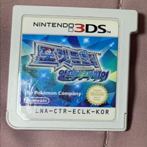 닌텐도 3ds 포켓몬스터 알파사파이어