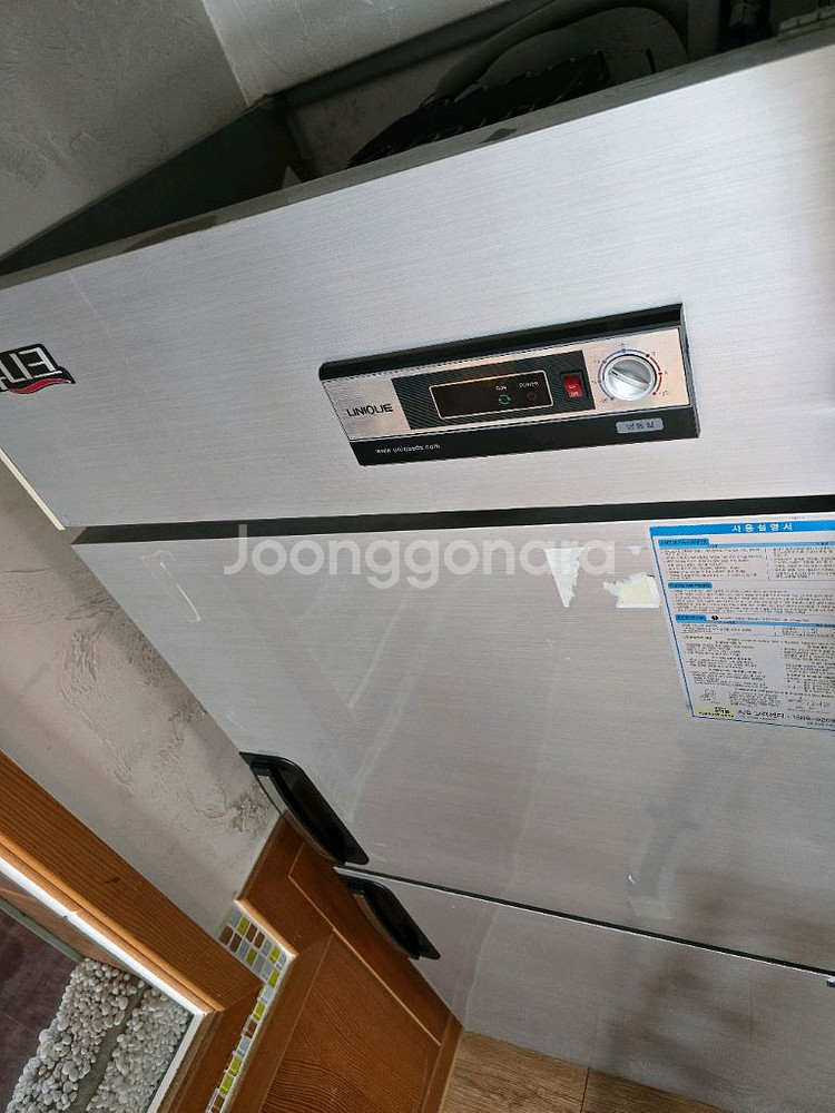 올 냉동고 40만 010 2596 4181--0