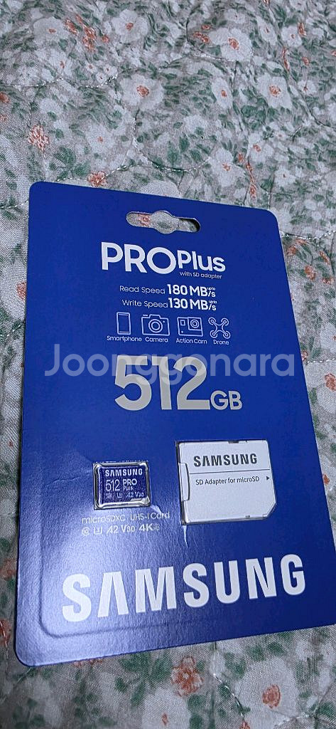 삼성 PRO Plus 512GB 마이크로 SD카드--0