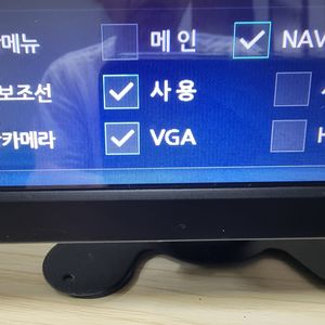 (신상) DLS i82 plus 8인치 HD아이나비