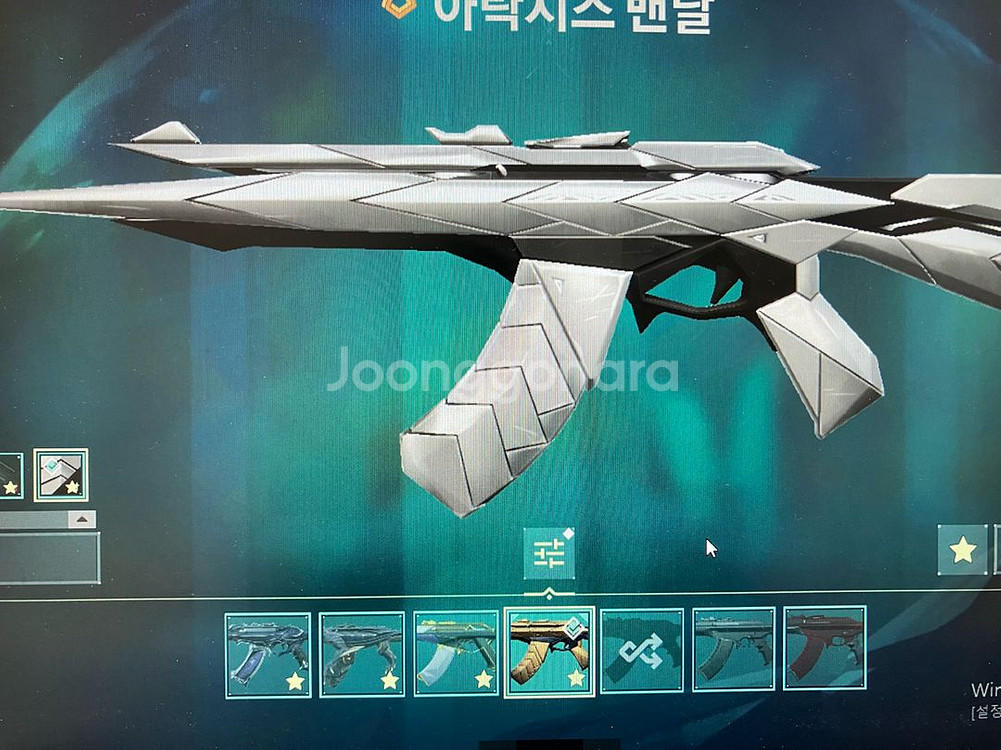 발로란트 굿즈--0