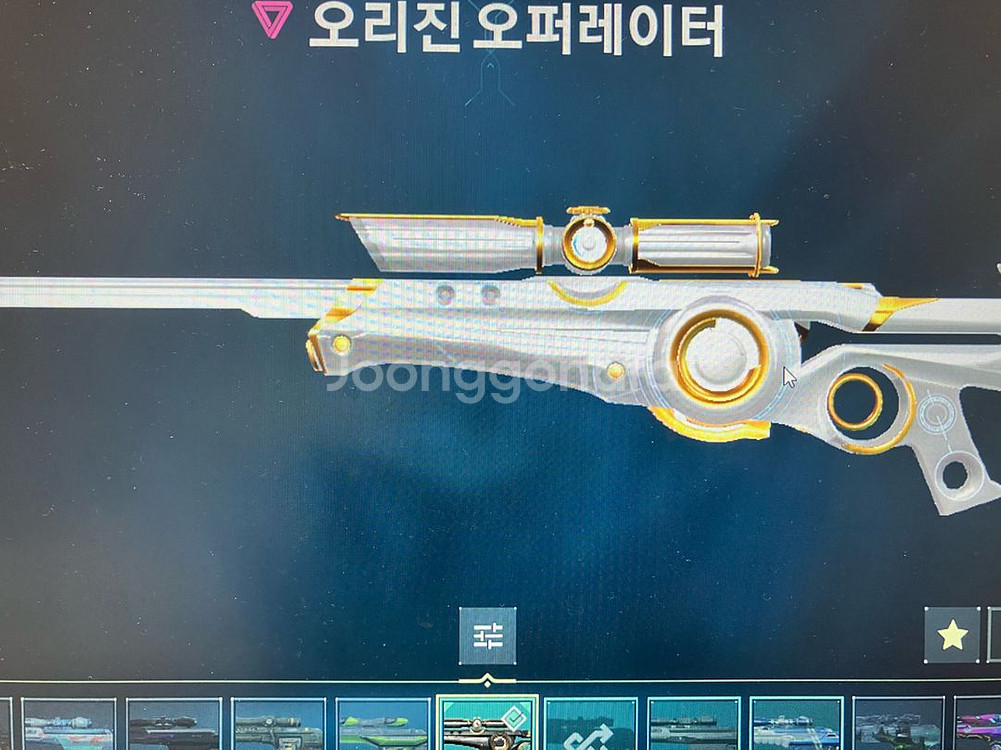 발로란트 굿즈--7