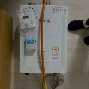 린나이 에코 스마트 보일러 LNG