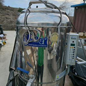 슬러시육수통냉동 80만 010 2596 4181