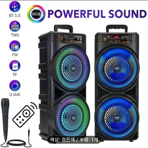 대형 블루투스 노래방 스피커 라디오 스피커 새상품 판매
