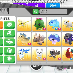 입양하세요