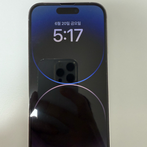 아이폰 14프로 256GB 실버