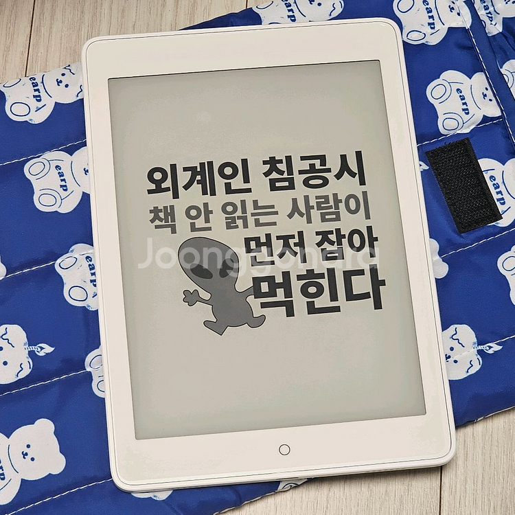 교보 샘 7.8 2nd 펜없샘--1