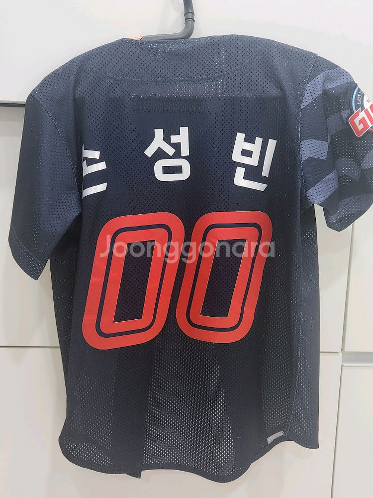 롯데 자이언츠 원정 레플리카 유니폼--1
