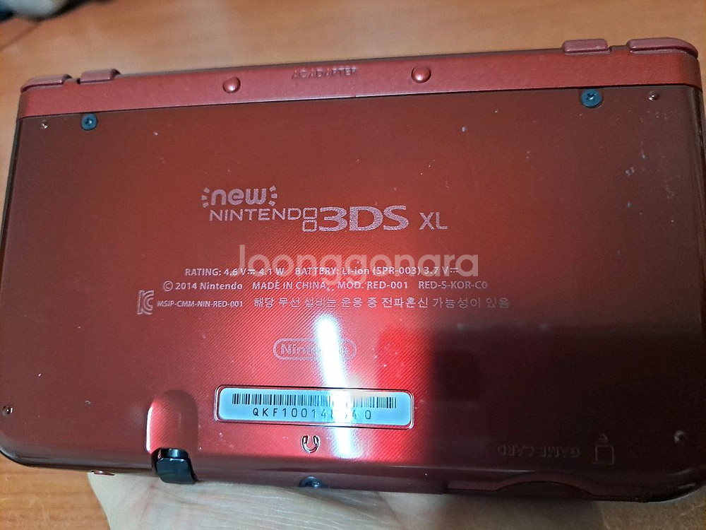 닌텐도 NEW 3DS XL 메탈릭 레드--5