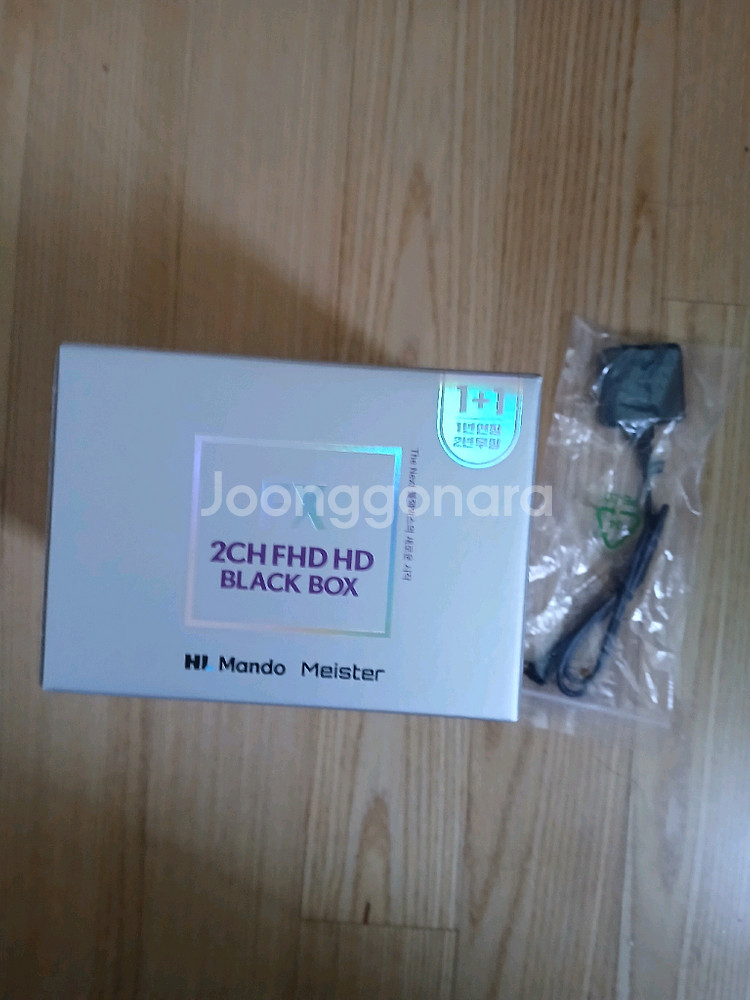 만도 FX 64G (GPS 포함)20대 예약판매--0