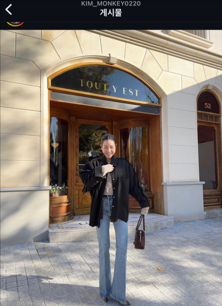 매니모어몽 김몽키 mmm 시그니처데님 연청 xs 이미지