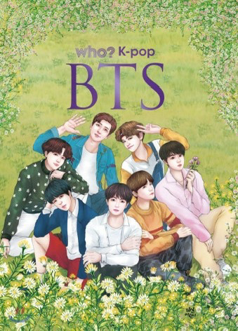 I am BTS , Who ? k-pop BTS 만화책--1
