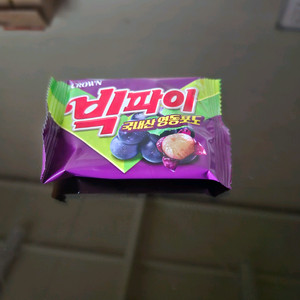 화제맥 그레이트마이트가인 삽니다.