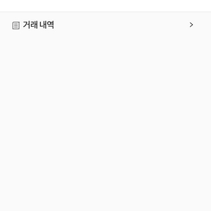 서든SP 40000 37784 15506 판매 서든어택