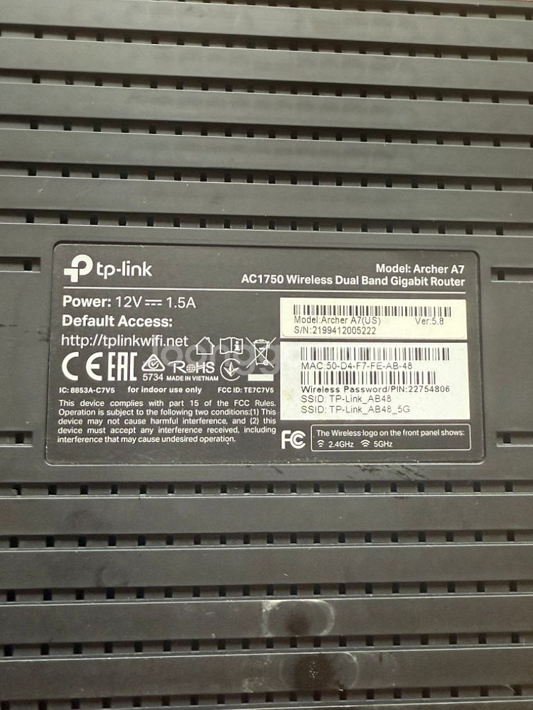 공유기 ac1750+ 메쉬 확장기 re220--1
