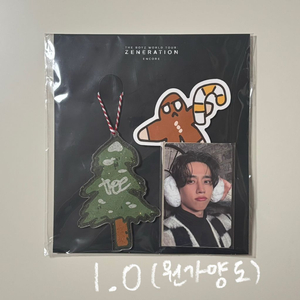 더보이즈 제너레이션 엠디 오너먼트 선우 포카 원가양도