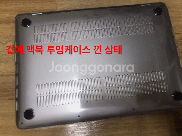 맥북프로 M1 13인치 풀박스 8GB 512GB스그색상--3