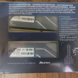 (미개봉) 튜닝램 ddr5 6000 32gb(16x2)