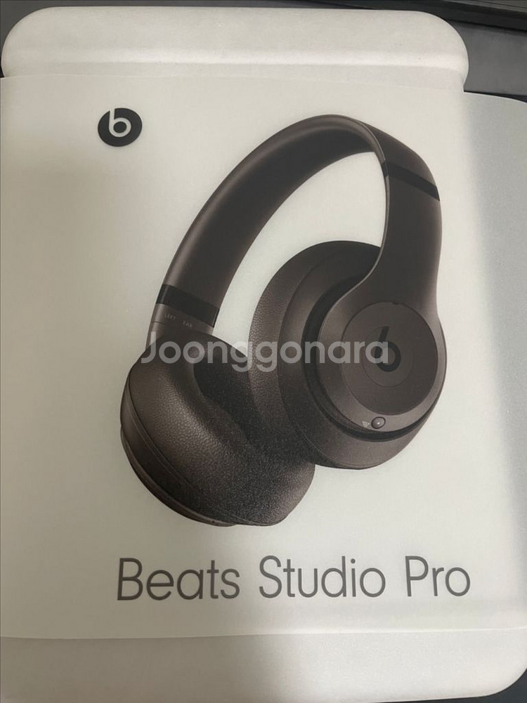 Beats Studio Pro 무선 헤드폰 딥브라운--0