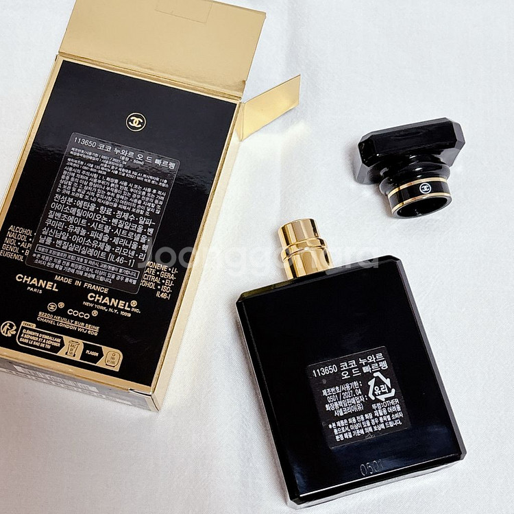 (국문) 샤넬향수 코코 누와르 오드빠르펭 50ml--1