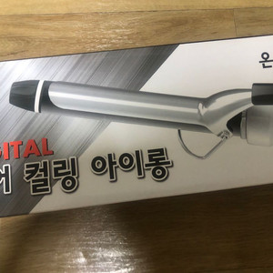CKI봉고데기 38mm
