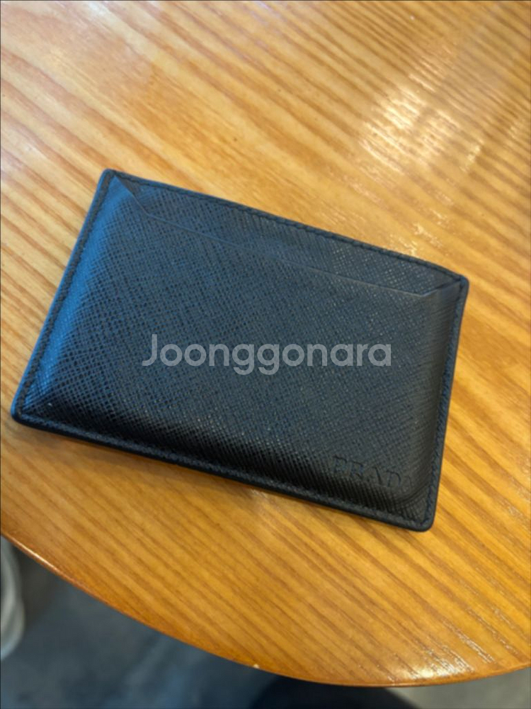 프라다 카드지갑 a급 급처--0