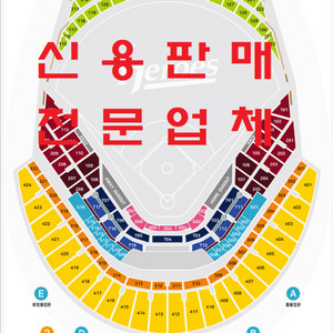 (24일.25일.26일 키움 vs KIA기아)