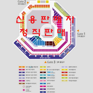 (24일.25일.26일 삼성 vs 한화)