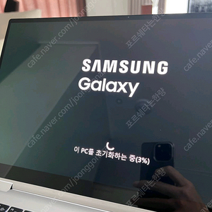 A급 새 액정) 갤럭시북2 노트북 터치 태블릿 투인원