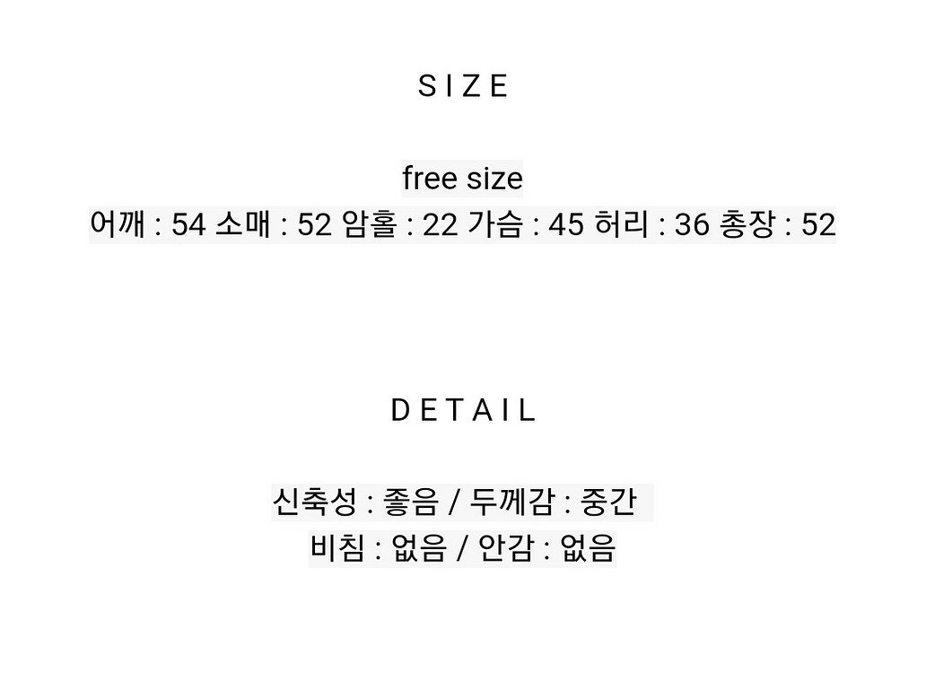 골지 뒷리본 크롭 니트 (총장 52)--1