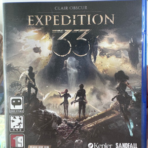 33원정대 ps5