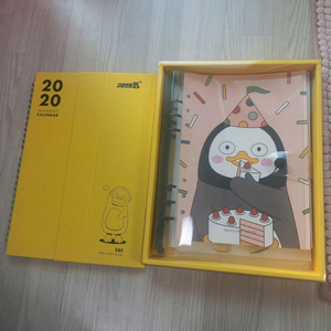 펭수 노트 달력 판매합니다