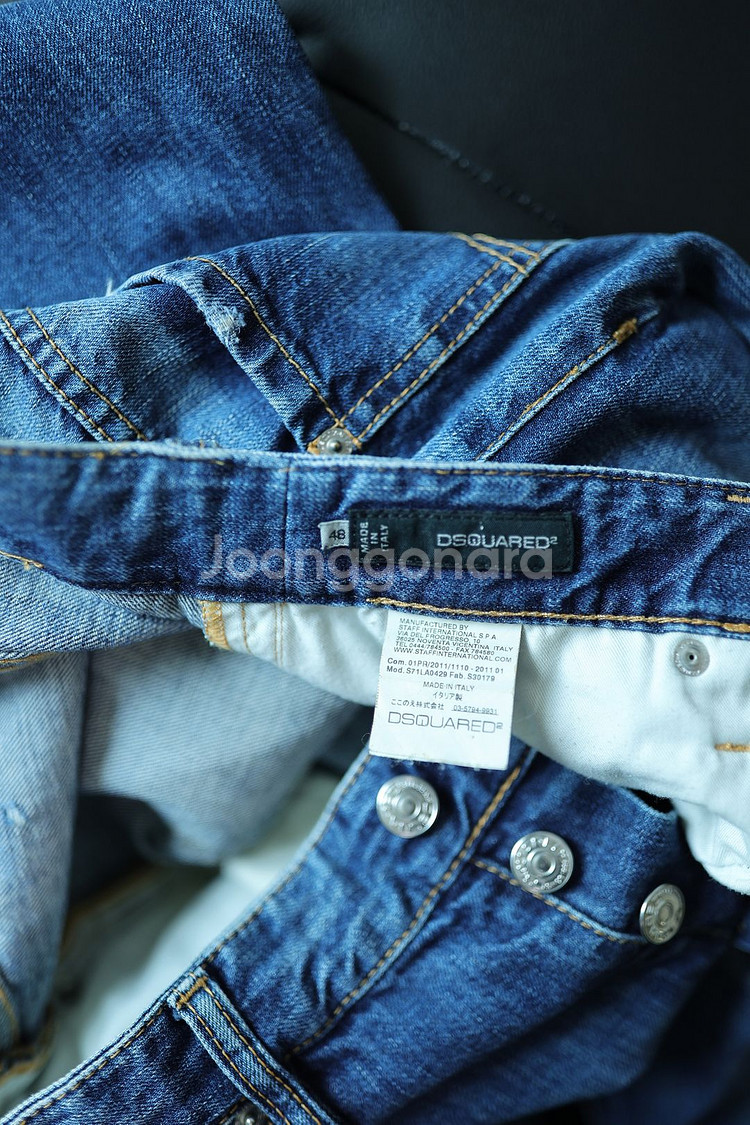 정품 디스퀘어드2 Made in Italy 32--4