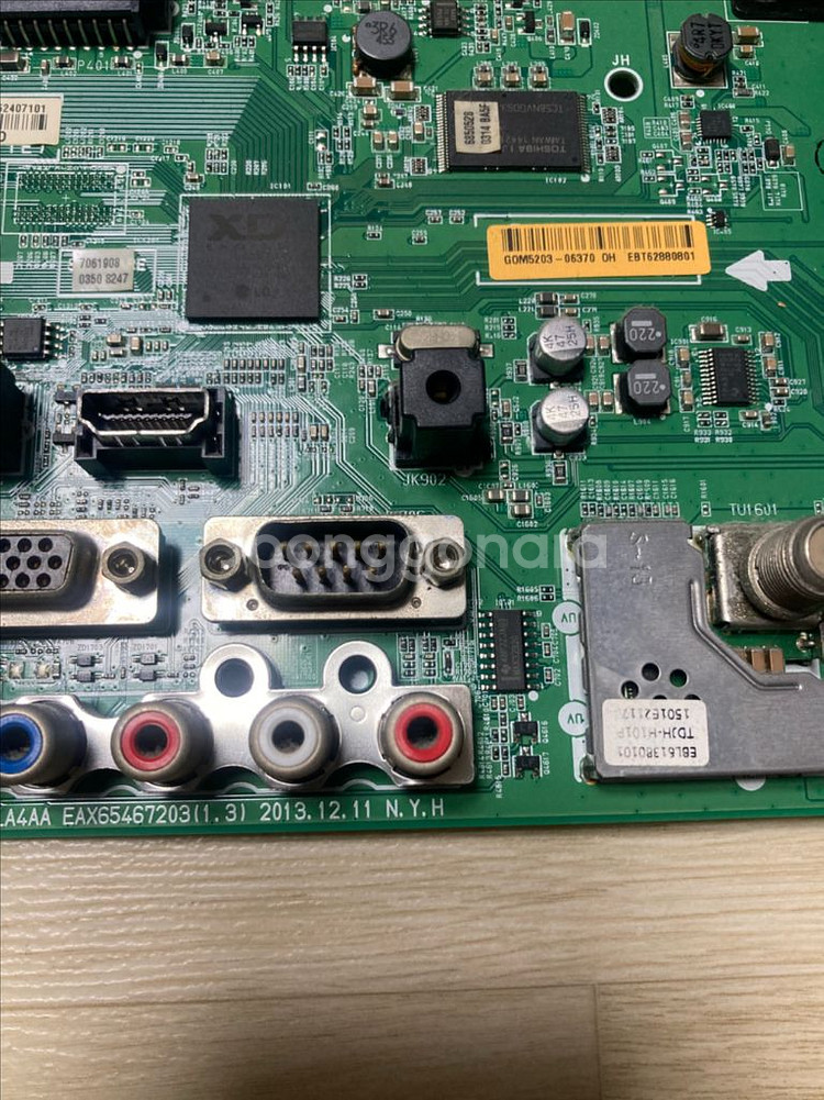 LG TV. 42LY340C (부품용)--2