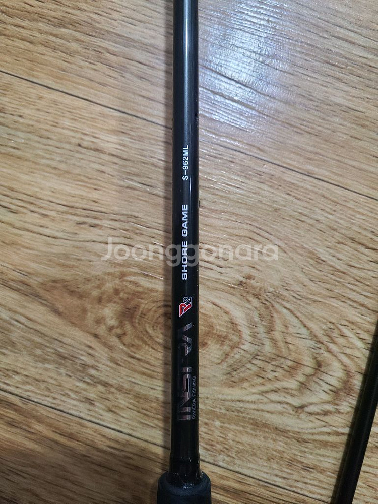 리비에라 인스트라 R2 962ml루어대--1