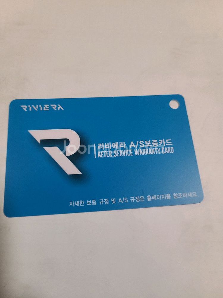 리비에라 인스트라 R2 962ml루어대--4