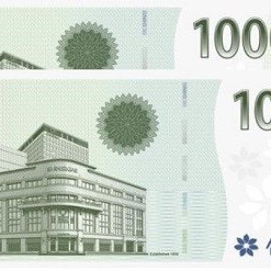 신세계상품권 12만원
