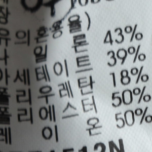 W(M) 구호 반팔 티셔츠 민소매 블루 원피스
