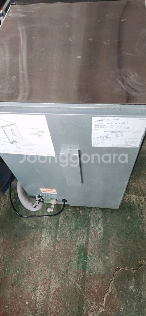 MANITOWOC S-50 제빙기 / 매니토웍 S-50--4