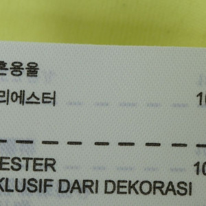 W(L) 나이키 반팔 카라 티셔츠 골프 기능성 노랑