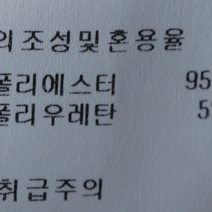 W(M) 발렌시아 반팔셔츠 남방 패턴 블루 원피스