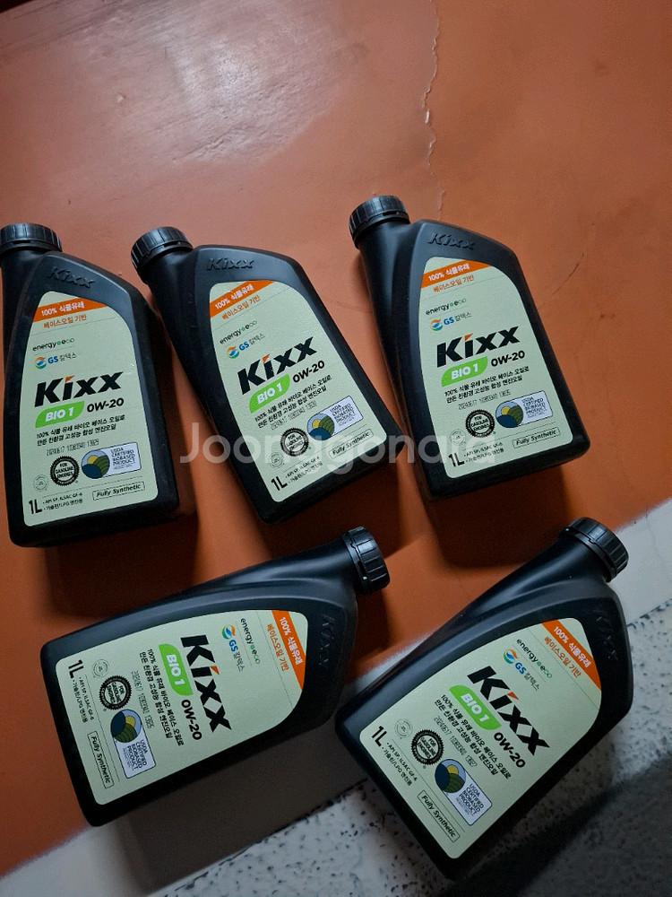 Kixx Bio1 0W-20 엔진오일--0
