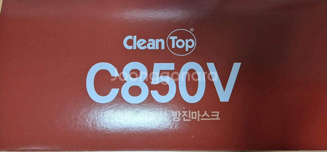 크린탑 특급 방진마스크 C850V--2