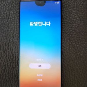 갤럭시 S22 울트라 버건디