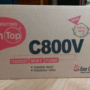 크린탑 C800V 특급 방진마스크 이미지