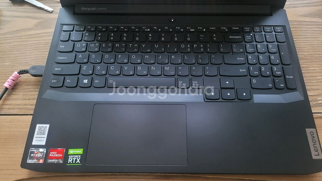 Lenovo IdeaPad Gaming 3 15ACH6--1